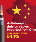 Anti-dumping duty rates were revealed!  A real "earthquake" on the fiber optic cable market is inevitable!